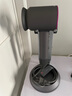 戴森（DYSON）HD15 高速吹風(fēng)機(jī) Dyson Supersonic 電吹風(fēng) 負(fù)離子 速干護(hù)發(fā)禮  HD15 紫紅色 七夕情人節(jié)禮物 曬單實(shí)拍圖