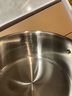 特福（Tefal）加厚316L不銹鋼湯鍋 燃氣灶電磁爐通用 雙耳煮鍋煮粥鍋燉鍋煮面 24cm 曬單實(shí)拍圖