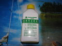 滴露（Dettol）洗衣機(jī)清洗劑250ml金裝版檸檬滾筒波輪洗衣機(jī)深度清潔劑除垢殺菌 曬單實(shí)拍圖