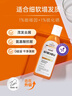 SHEVEU賽逸防脫橙瓶洗發(fā)水375ml二硫化硒去屑止癢生姜咖啡因無硅油進(jìn)口 曬單實(shí)拍圖