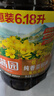 香滿園 低芥酸  非轉(zhuǎn)基因 物理壓榨 純香菜籽油6.18L  金龍魚榮譽出品 曬單實拍圖