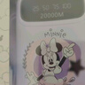 迪士尼（DISNEY）【3C認證】充電寶自帶四線(xiàn)10000毫安大容量超薄小巧便攜移動(dòng)電源可上飛機適用蘋(píng)果16/15 米妮 曬單實(shí)拍圖