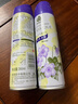 凱達可娜斯水基空氣清新劑噴霧國際香型除臭臥室留香芳香家用酒店持久 國際香型280ml 1瓶 曬單實拍圖
