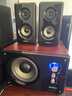 山水（SANSUI） 80A家用家庭重低音炮臺(tái)式筆記本電腦游戲競(jìng)技無線藍(lán)牙桌面音響多媒體木質(zhì)手機(jī)電視客廳影響音箱 黃花梨木紋 曬單實(shí)拍圖