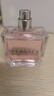 范思哲（VERSACE）粉耀晶鉆女士淡香水30ml 節(jié)日禮物生日禮物送女友 曬單實拍圖