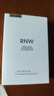 如薇（RNW）去黑頭鼻貼膜5組10片免撕拉面膜導(dǎo)出精華液粉刺草莓鼻收縮毛孔 曬單實(shí)拍圖