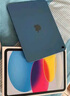 Apple/蘋果【國家補貼】iPad 11英寸 A16芯片2025年款 平板電腦 (128GB WLAN版/學(xué)習(xí)辦公娛樂)銀色 曬單實拍圖