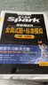 星火英語四級真題試卷含25年6月四級考試真題試卷備考2025年12月 四級全真試題+標(biāo)準(zhǔn)模擬（4級）歷年真題復(fù)習(xí)cet4級亂序版四級詞匯書 閱讀理解聽力寫作翻譯專項(xiàng)訓(xùn)練 閱讀狂歡節(jié) 曬單實(shí)拍圖