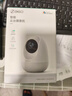 360攝像頭8pro-4K 800萬AI云臺家用攝像頭監(jiān)控雙頻WIFI手機(jī)遠(yuǎn)程監(jiān)控器360度夜視全景嬰兒看護(hù)器  曬單實(shí)拍圖
