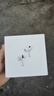 Apple/蘋(píng)果 AirPods Pro (第二代) 搭配MagSafe充電盒 (USB-C) 蘋(píng)果耳機 藍牙耳機 適用iPhone/iPad/Mac 曬單實(shí)拍圖