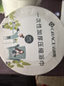 潔麗雅（Grace）一次性壓縮浴巾 加厚珍珠紋旅行出差便攜酒店用品10粒100*70cm 曬單實(shí)拍圖