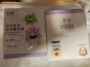 悅哺兒童面霜嬰兒滋潤保濕潤膚霜 寶寶干燥舒緩補(bǔ)水護(hù)膚霜新生兒可用 【爆款囤貨】滋潤面霜50g*2瓶 曬單實(shí)拍圖