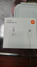 小米原裝33W充電器10s閃充紅米k40k30i快充note9K20cc9pro手機青春版8快充線 全新盒裝-小米33W二代充電器（套裝） 曬單實拍圖
