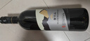 賀蘭山特選赤霞珠干紅葡萄酒750mL單支 國產(chǎn)紅酒 黑神話(huà)悟空聯(lián)名 送禮 曬單實(shí)拍圖