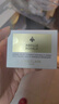 【99成新】嬌蘭（Guerlain）帝皇蜂姿抗皺賦源眼霜15ml 淡化眼紋抗皺緊致修護(hù)細(xì)膩彈潤透亮 曬單實拍圖