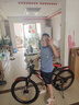 鳳凰（Phoenix）兒童自行車(chē)山地車(chē)學(xué)生車(chē)腳踏車(chē)6-12-18歲童車(chē) 霸道 黑紅色 24寸 曬單實(shí)拍圖