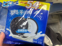奧利奧（Oreo）原味夾心餅干523g 休閑零食 早餐下午茶 獨(dú)立小包裝 曬單實(shí)拍圖
