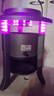 霍尼韋爾（Honeywell）家用滅蚊燈臥室驅(qū)蚊花園太陽能充電戶外便攜孕嬰可用陽臺驅(qū)蚊燈 曬單實拍圖