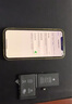 京東維修 蘋果手機(jī) iPhone 電池?fù)Q新 大容量電池 免費上門 iPhone13 Pro大容量電池?fù)Q新 曬單實拍圖