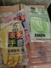加厚丁腈乳膠皮手套廚房洗碗加長防水耐用乳膠束口家務(wù)清潔女夏季 3雙-黃+綠+粉/加厚耐用 送掛鉤 中號 曬單實(shí)拍圖