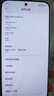 小米（MI）【國家補(bǔ)貼】REDMI Turbo 4 Pro 第四代驍龍8s 7550mAh長續(xù)航 12GB+256GB 綠色 小米紅米5G手機(jī) 曬單實拍圖