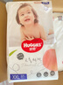好奇（Huggies）鉑金裝成長褲XXL74片(15kg以上)小桃褲加加大號嬰兒尿不濕超薄 曬單實拍圖