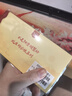 【禮券】湖塘煙雨 陽(yáng)澄湖大閘蟹禮券螃蟹禮品卡公4.0兩母3.0兩4對 提貨卡禮盒海鮮水產(chǎn) 曬單實(shí)拍圖
