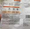 珀萊雅雙抗面膜抗皺緊致補(bǔ)水保濕提亮膚色貼片式2.0升級(jí)款送母親禮物 【推薦】雙抗面膜 12片 曬單實(shí)拍圖