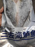 黃小漁三去海鱸魚2斤/2條 開背鱸魚 生鮮 魚類 海鮮水產(chǎn)夜宵燒烤食材 曬單實(shí)拍圖