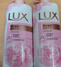 力士(LUX)沐浴露 恒久嫩膚 淡雅香氛 嬌膚香氛沐浴乳1000g留香 曬單實(shí)拍圖