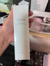 半畝花田神經(jīng)酰胺水乳套裝補水保濕盈潤舒緩護膚品化妝品男女士水乳2件套 曬單實(shí)拍圖