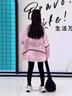 女童沖鋒衣外套秋裝2025新款洋氣連帽上衣兒童女孩春秋季大童夾克 粉色 140 曬單實(shí)拍圖