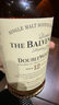 百富（BALVENIE）12年 雙桶 單一麥芽威士忌 700ml 禮盒裝 進(jìn)口洋酒 曬單實(shí)拍圖