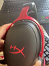 極度未知（HYPERX）颶風(fēng)2颶風(fēng)3二代三代cloud系列 電競游戲耳機(jī)頭戴式有線無線電腦fps吃雞ps5專用飆風(fēng)耳麥降噪麥克風(fēng) 【颶風(fēng)3無線】120小時續(xù)航丨DTS音效丨黑紅 曬單實(shí)拍圖
