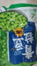 云山半青豆粒1kg 0脂肪0添加劑 新鮮豌豆粒 速凍鎖鮮 半加工蔬菜 曬單實(shí)拍圖