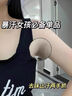 韓方五谷持久除狐臭爽身留香止汗露滾珠走珠香體液兒童止汗噴霧腋下男女士 曬單實(shí)拍圖