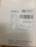 莫代爾內褲女冰絲無(wú)痕純棉襠抗菌女士薄款蜜桃臀少女三角短褲頭春夏3條 曬單實(shí)拍圖