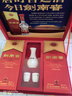 劍南春雙瓶禮盒【聚會(huì )送禮】水晶劍 濃香型白酒 52度 500mL 2瓶 禮盒裝含陶瓷酒具 曬單實(shí)拍圖