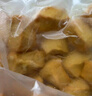 鼎味泰 鱈魚四寶 700g 700g 曬單實(shí)拍圖