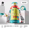babycare兒童保溫杯水杯水壺吸管杯大寶寶學(xué)飲杯316不銹鋼三合一上學(xué)600ml 曬單實(shí)拍圖