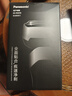 松下（Panasonic）新5系小閃電電動剃須刀往復(fù)式進口三刀頭Type-c刮胡刀生日禮物生日禮物送RM35黑【教師節(jié)禮物】 曬單實拍圖