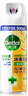 滴露（Dettol）消毒噴霧454ml除臭噴霧鞋子除臭殺菌噴霧馬桶消毒空氣清新柑橘 曬單實(shí)拍圖