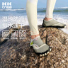 Kocotreekk樹(shù)兒童溯溪鞋防滑防割寶寶海邊游泳鞋玩水沙灘鞋 苔灰青 曬單實(shí)拍圖