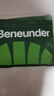 蕉下（beneunder）冰絲防曬衣男服外套男防紫外線涼感透氣夏戶外釣魚AL10624深藍XXL 曬單實拍圖