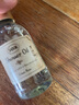 SABON香氛沐浴油（翠綠玫瑰）100ml 進(jìn)口清潔留香沐浴露節(jié)日禮物送男女 曬單實(shí)拍圖