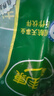 家佳康 豬棒骨2斤 冷凍棒湯大骨頭骨筒骨 帶肉率25%~35%  國產(chǎn)豬肉生鮮 曬單實(shí)拍圖