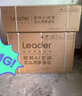 Leader海爾智家出品空調(diào)1.5匹/2匹/3匹新一級(jí)能效速冷速熱變頻自清潔家用掛機(jī)冷暖智控大客廳 補(bǔ)貼20% 大1.5匹 一級(jí)能效 25年新品+速冷暖+超省電 曬單實(shí)拍圖