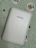 綠聯(lián)【3C認(rèn)證可上飛機(jī)】磁吸充電寶無(wú)線充10000mAh30W快充便攜移動(dòng)電源兼容Magsafe適用蘋(píng)果/華為/小米 曬單實(shí)拍圖