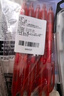 uni三菱 uni-ball UMN-105按動(dòng)紅色中性筆高顏值0.5mm紅筆簽字筆商務(wù)學(xué)生考試水筆水性筆套裝 5支 曬單實(shí)拍圖