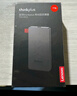 ThinkPlus聯(lián)想出品 1TB移動固態(tài)硬盤Type-C USB3.2高速傳輸手機直連電腦外置存儲器 TSU302系列 曬單實拍圖